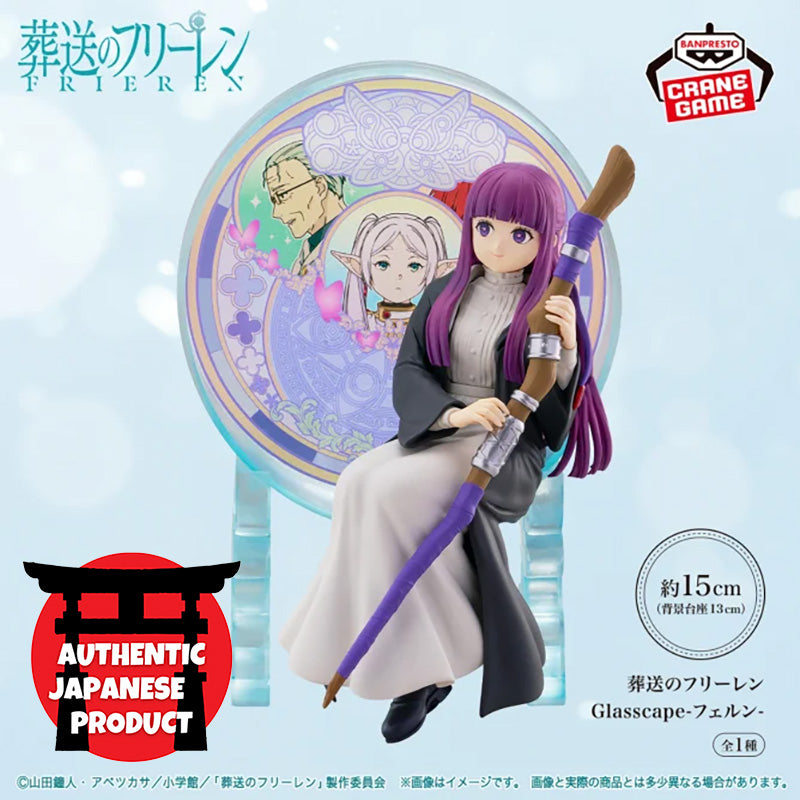 FRIEREN_Beyond Journey&