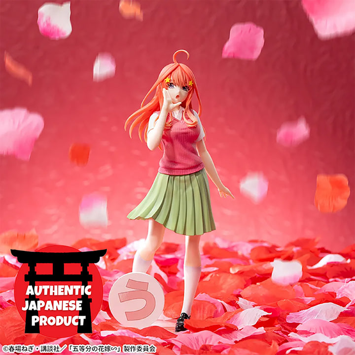 THE QUINTESSENTIAL QUINTUPLETS Luminasta ITSUKI NAKANO