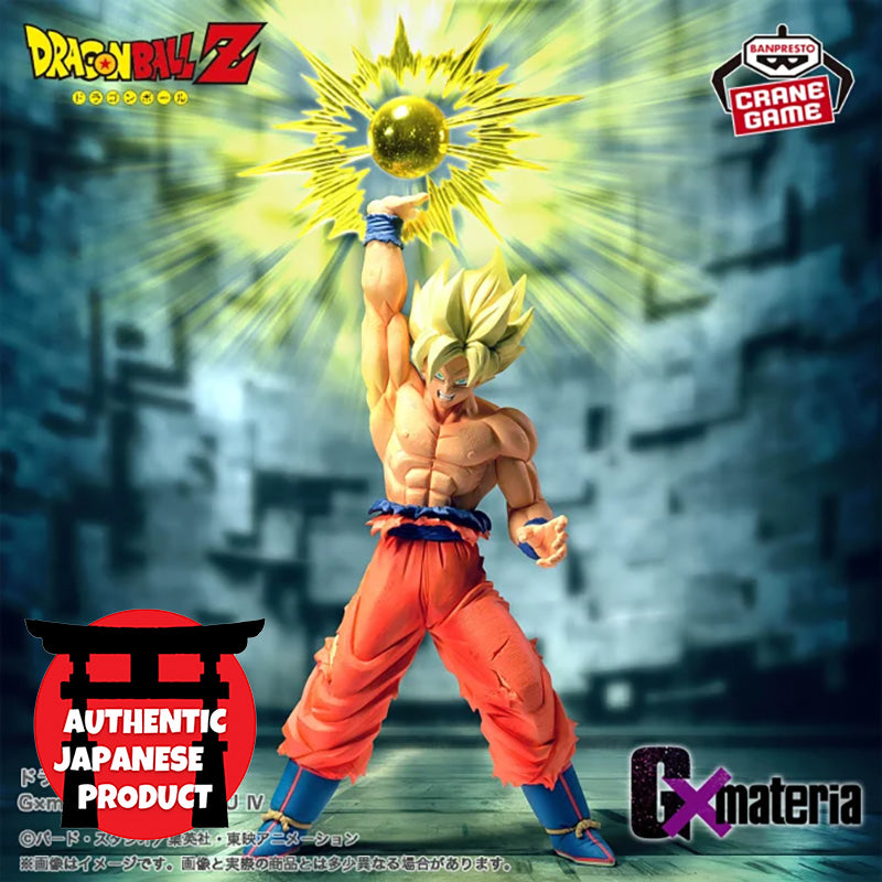 DRAGON BALL Z G×materia SON GOKU Ⅳ
