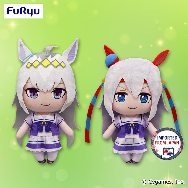 UMAMUSUME Plush Toy -P