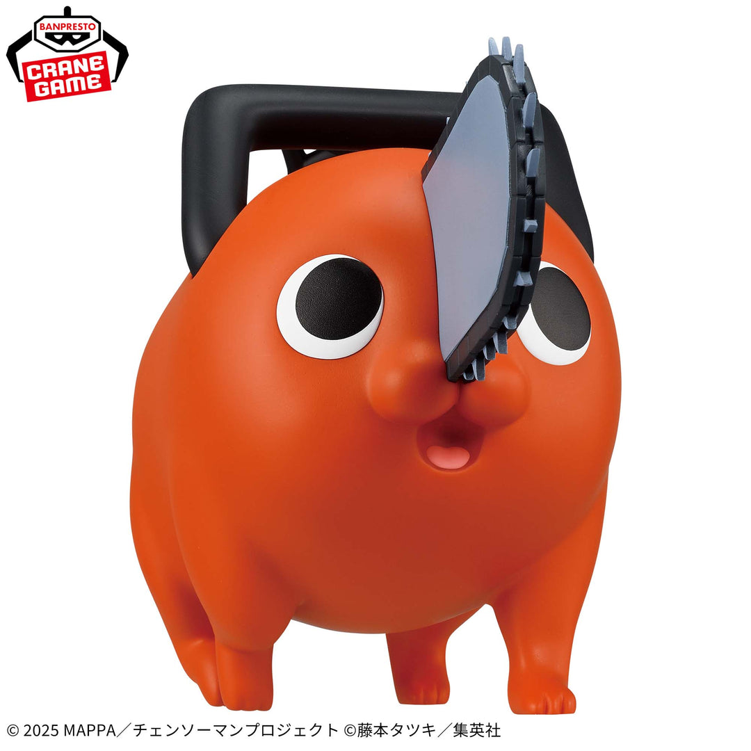 CHAINSAW MAN The Movie: Reze Arc Big Sofvimates ~Teku-Teku POCHITA~