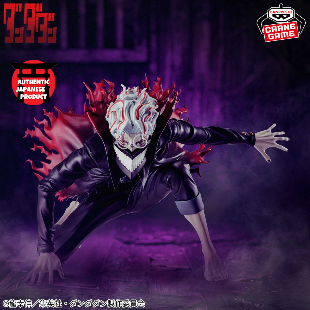 DANDADAN Vibration Stars -OKARUN(Transformed)-