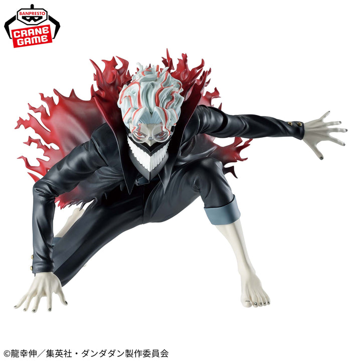 DANDADAN Vibration Stars -OKARUN(Transformed)-
