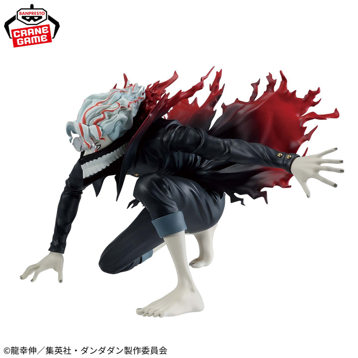 DANDADAN Vibration Stars -OKARUN(Transformed)-