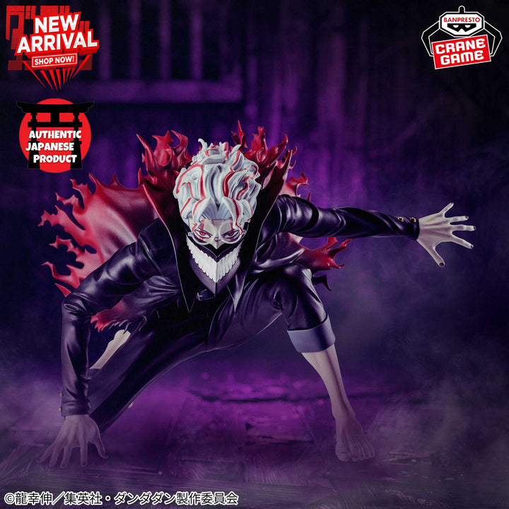 DANDADAN Vibration Stars -OKARUN(Transformed)-
