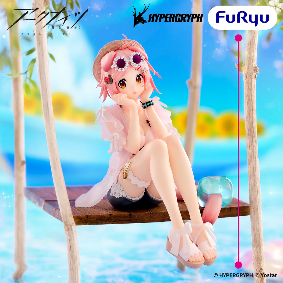 ARKNIGHTS Noodle Stopper Figure -GOLDENGLO Summer Flowers-