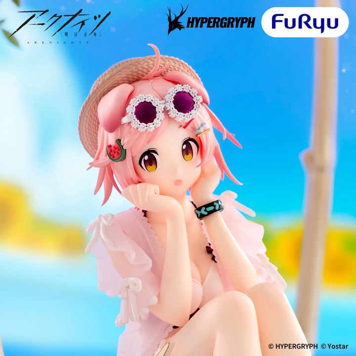 ARKNIGHTS Noodle Stopper Figure -GOLDENGLO Summer Flowers-