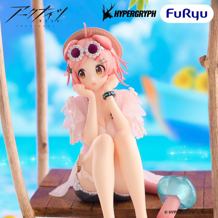 ARKNIGHTS Noodle Stopper Figure -GOLDENGLO Summer Flowers-