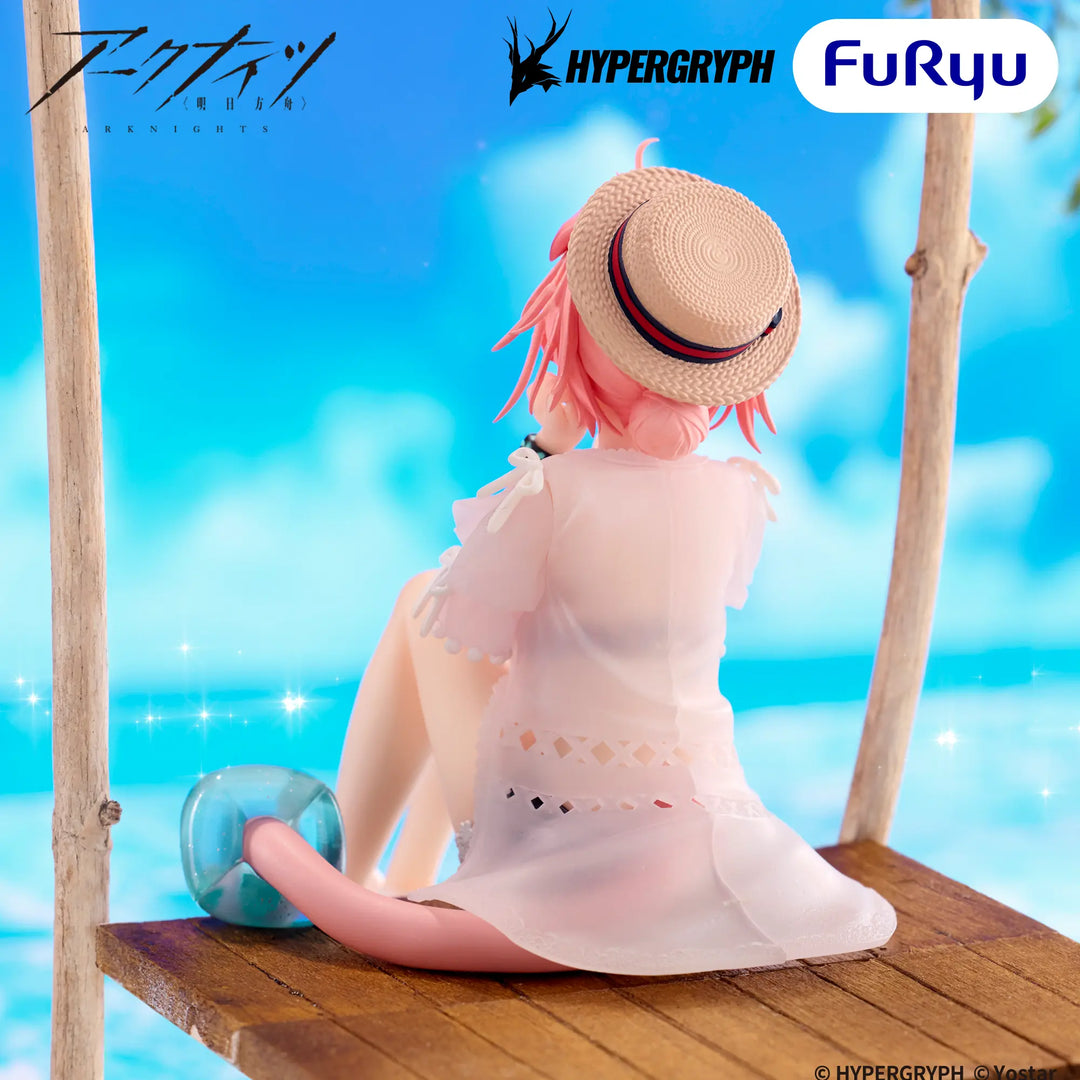 ARKNIGHTS Noodle Stopper Figure -GOLDENGLO Summer Flowers-