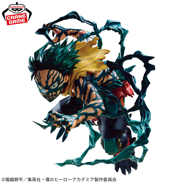 MY HERO ACADEMIA The Amazing Heroes -Dx- IZUKU MIDORIYA Overlay Ⅱ