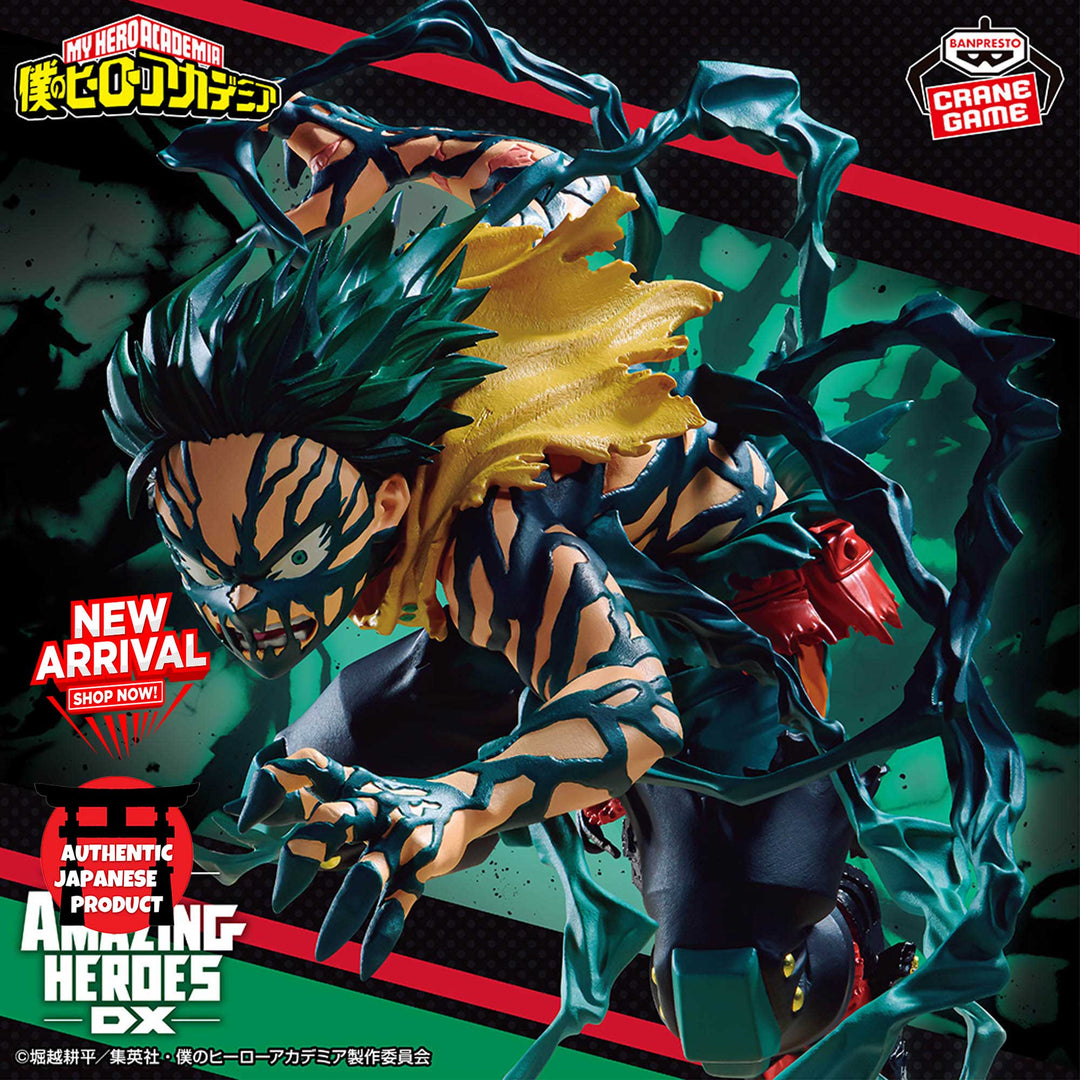 MY HERO ACADEMIA The Amazing Heroes -Dx- IZUKU MIDORIYA Overlay Ⅱ