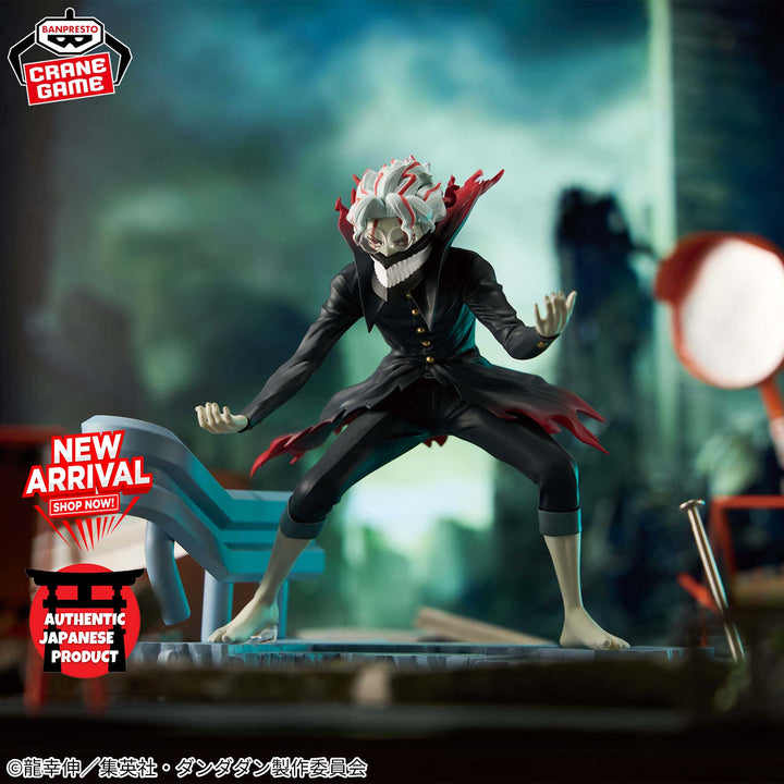 DANDADAN FigLife! OKARUN(Transformed)