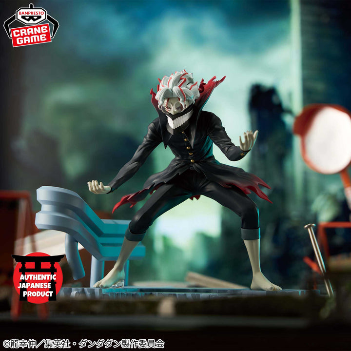 DANDADAN FigLife! OKARUN(Transformed)