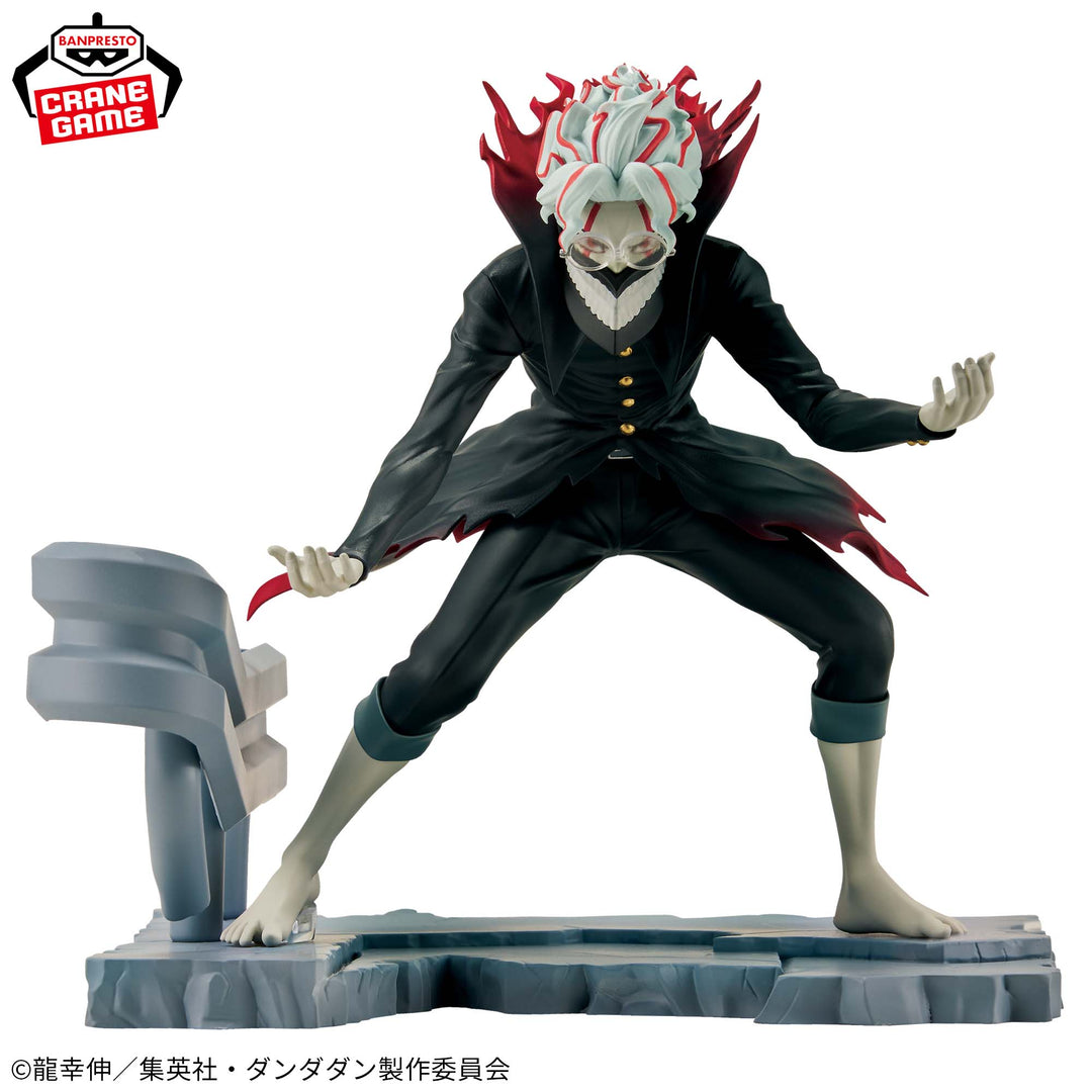 DANDADAN FigLife! OKARUN(Transformed)