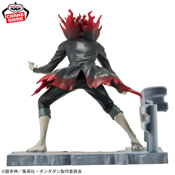 DANDADAN FigLife! OKARUN(Transformed)