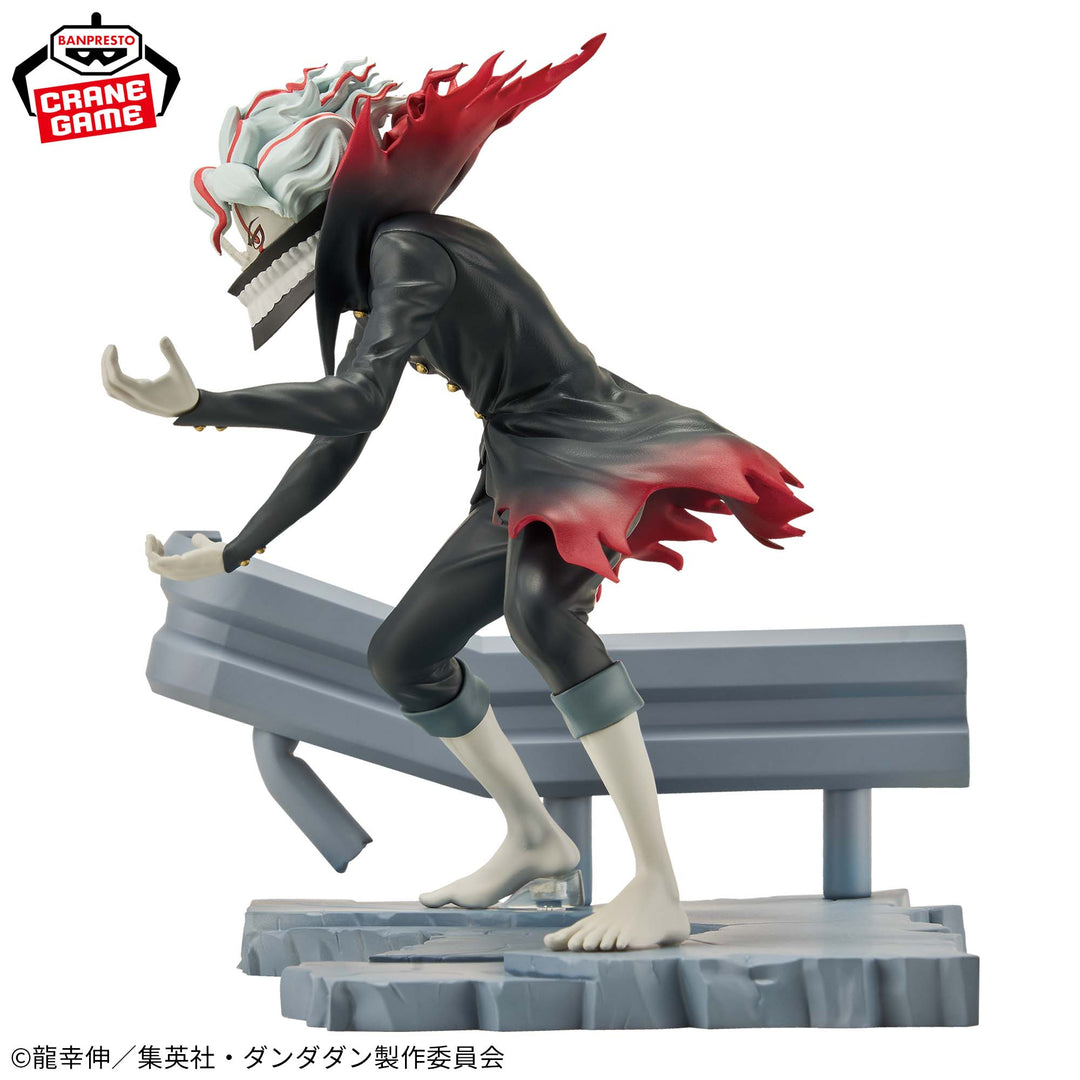 DANDADAN FigLife! OKARUN(Transformed)