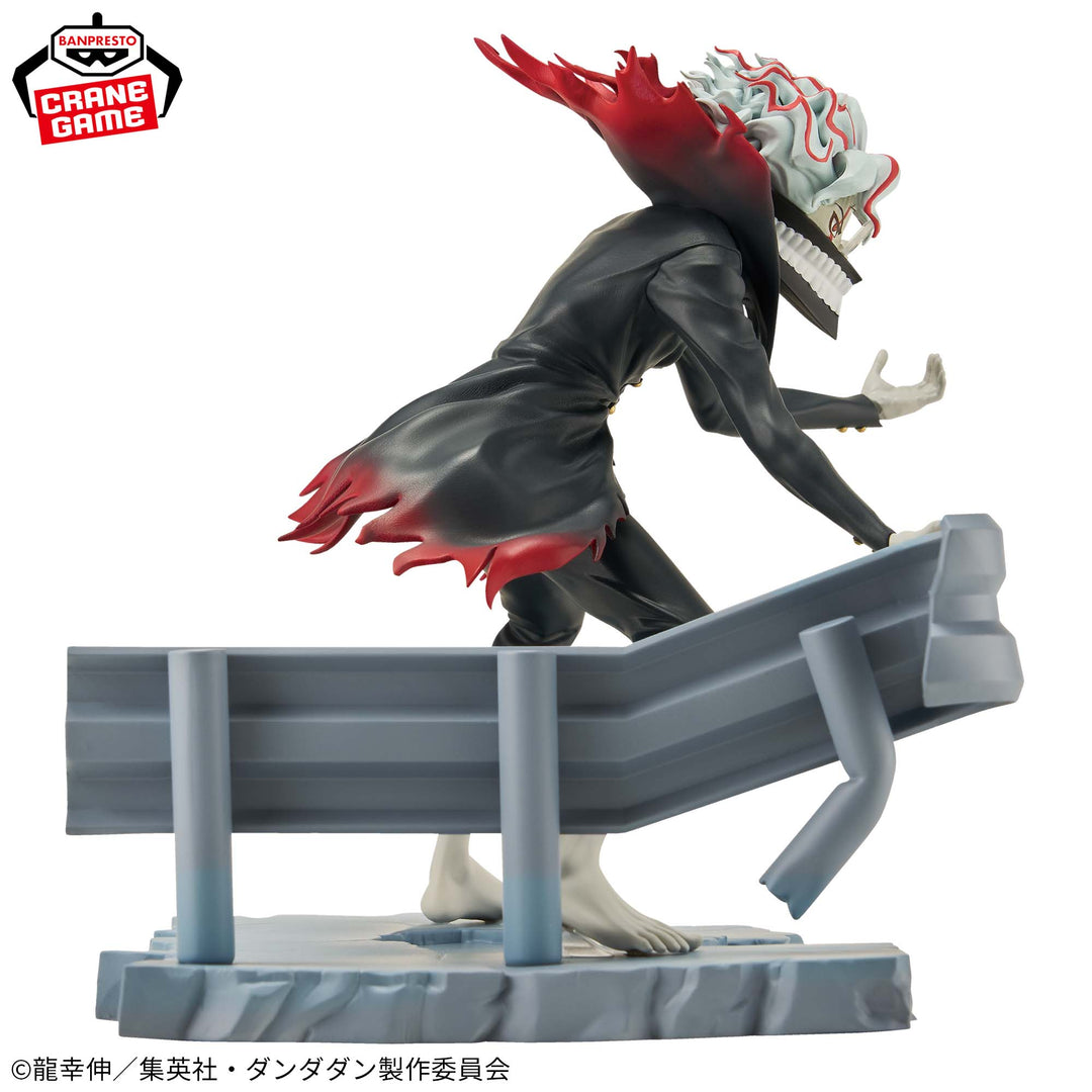 DANDADAN FigLife! OKARUN(Transformed)