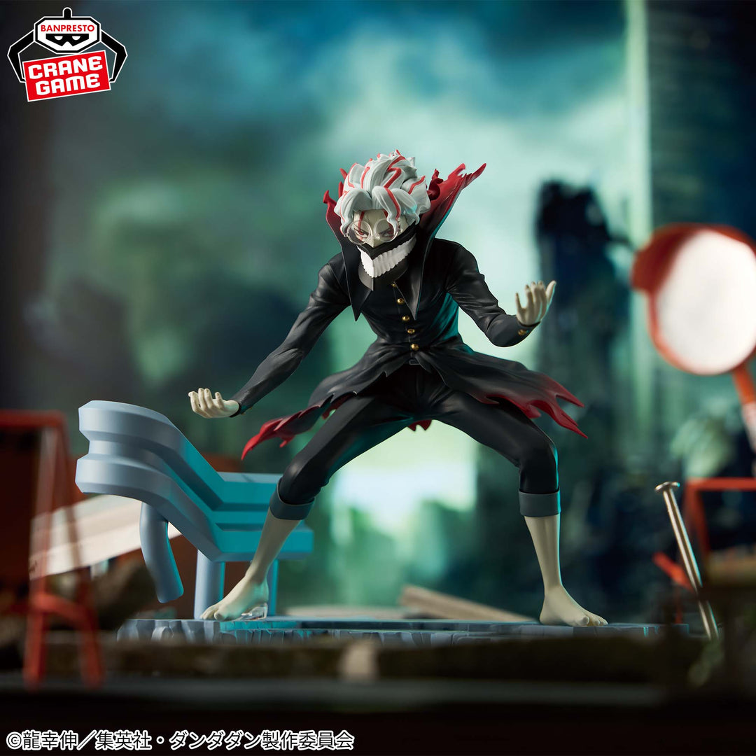 DANDADAN FigLife! OKARUN(Transformed)