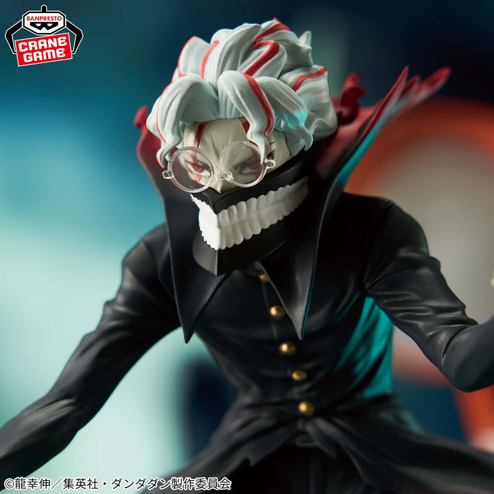 DANDADAN FigLife! OKARUN(Transformed)
