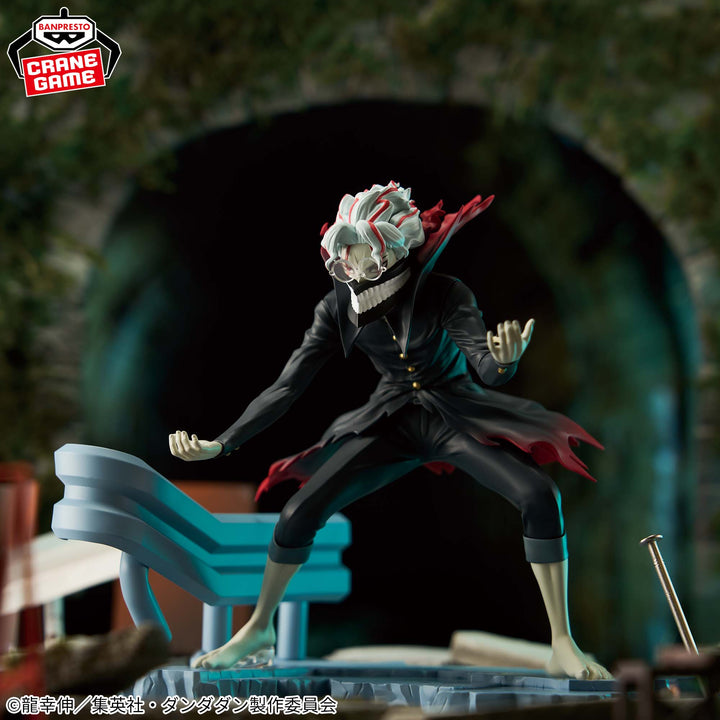 DANDADAN FigLife! OKARUN(Transformed)