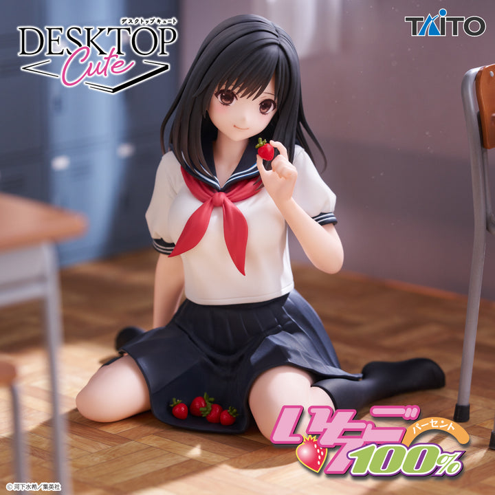 STRAWBERRY 100% Desktop Cute Figure AYA TOJO ~School Uniform ver.~