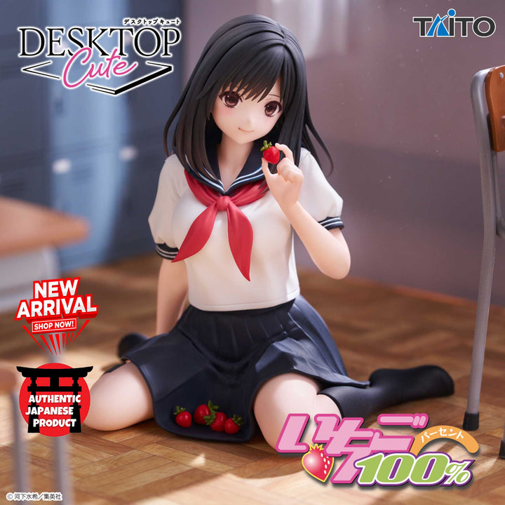 STRAWBERRY 100% Desktop Cute Figure AYA TOJO ~School Uniform ver.~