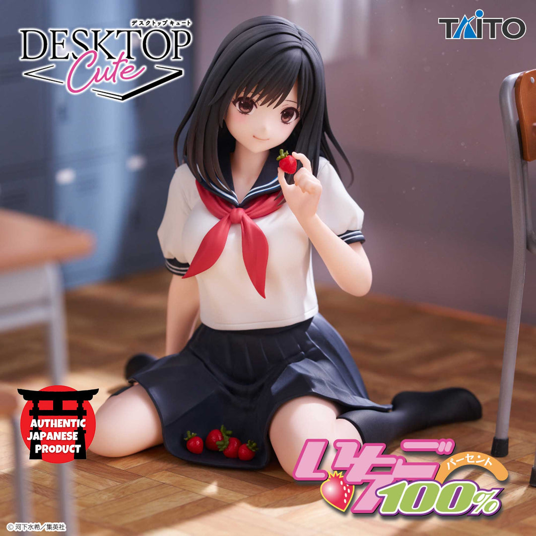 STRAWBERRY 100% Desktop Cute Figure AYA TOJO ~School Uniform ver.~