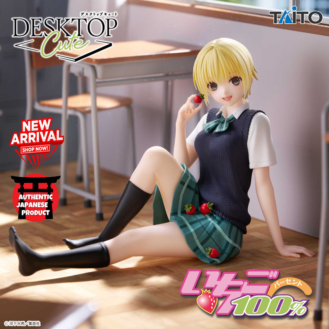 STRAWBERRY 100% Desktop Cute Figure TSUKASA NISHINO ~School Uniform ver.~