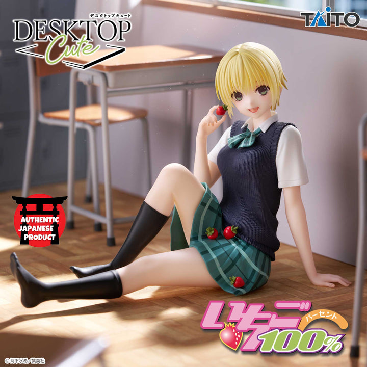 STRAWBERRY 100% Desktop Cute Figure TSUKASA NISHINO ~School Uniform ver.~