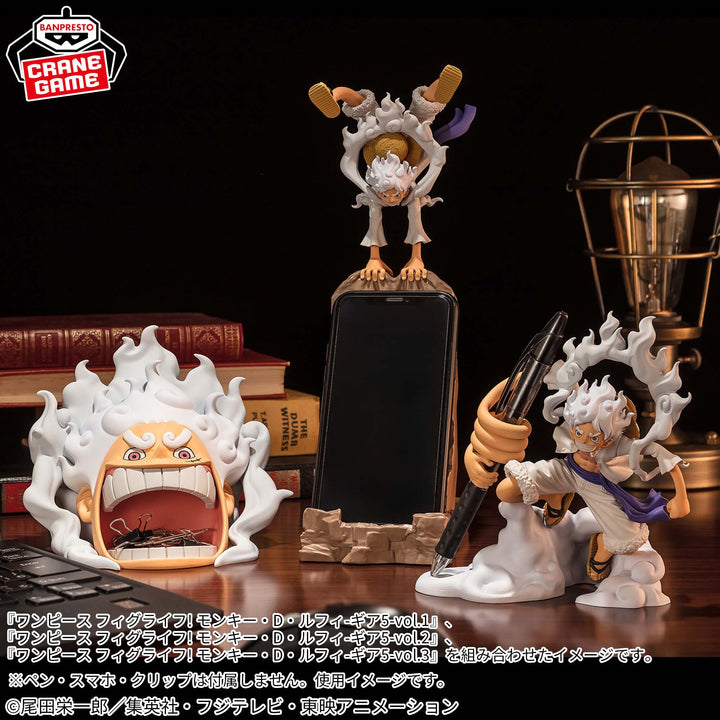 ONE PIECE Fig-life! MONKEY D. LUFFY -Gear 5-vol.1