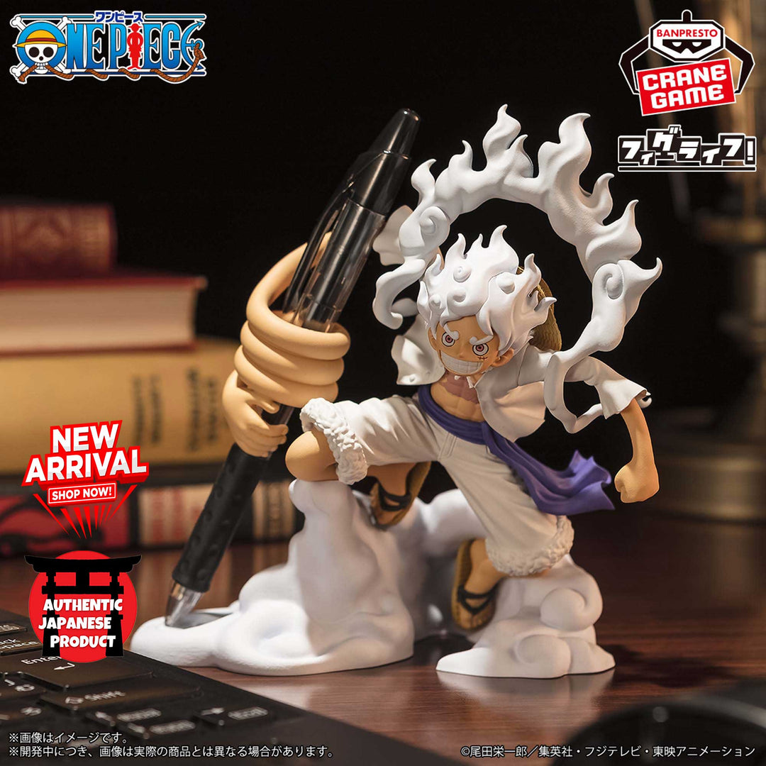 ONE PIECE Fig-life! MONKEY D. LUFFY -Gear 5-vol.1