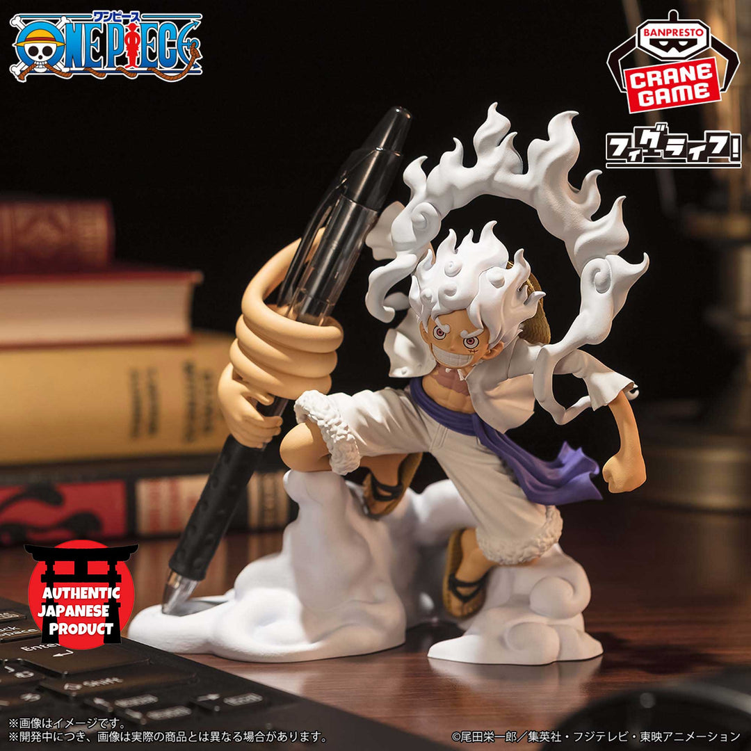 ONE PIECE Fig-life! MONKEY D. LUFFY -Gear 5-vol.1