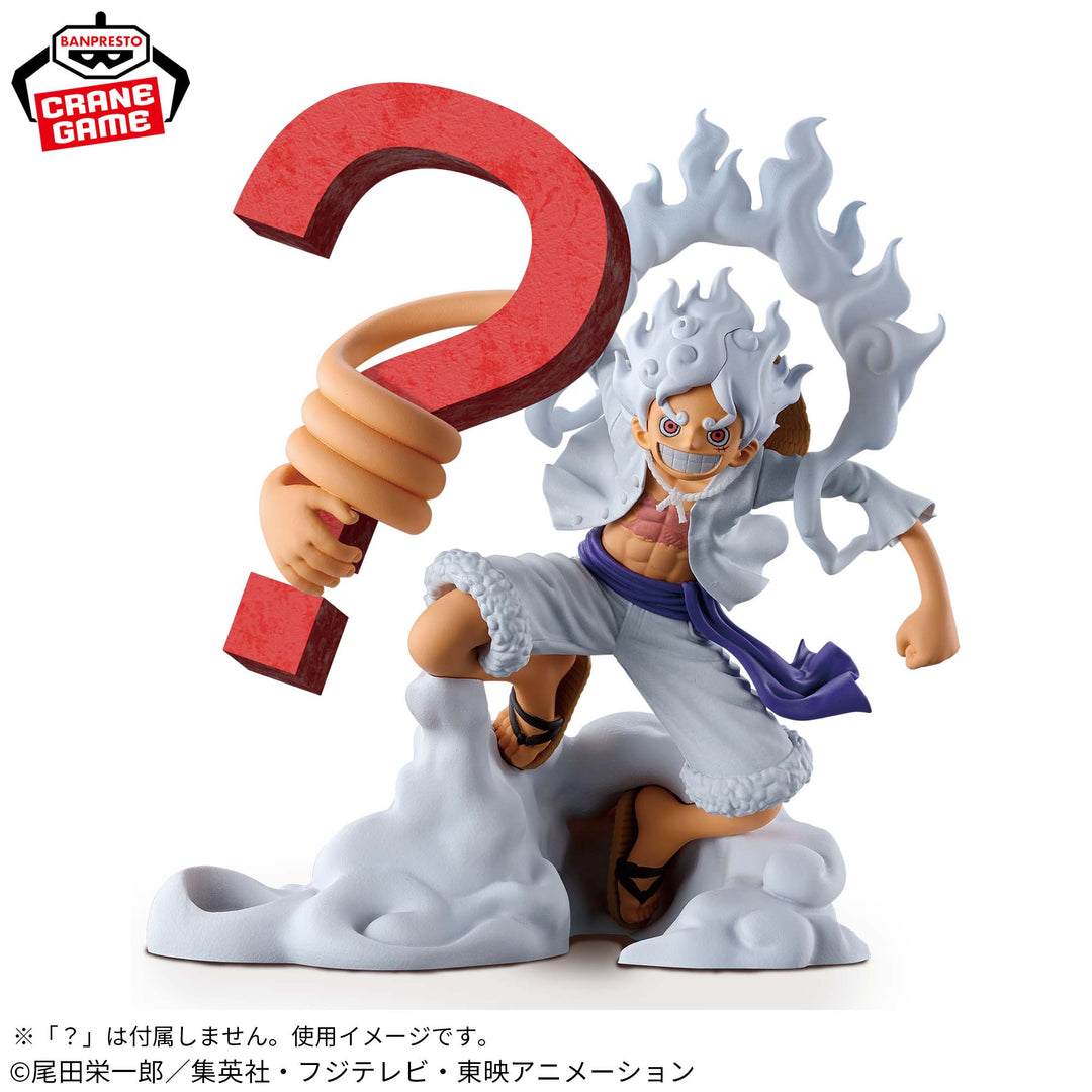 ONE PIECE Fig-life! MONKEY D. LUFFY -Gear 5-vol.1