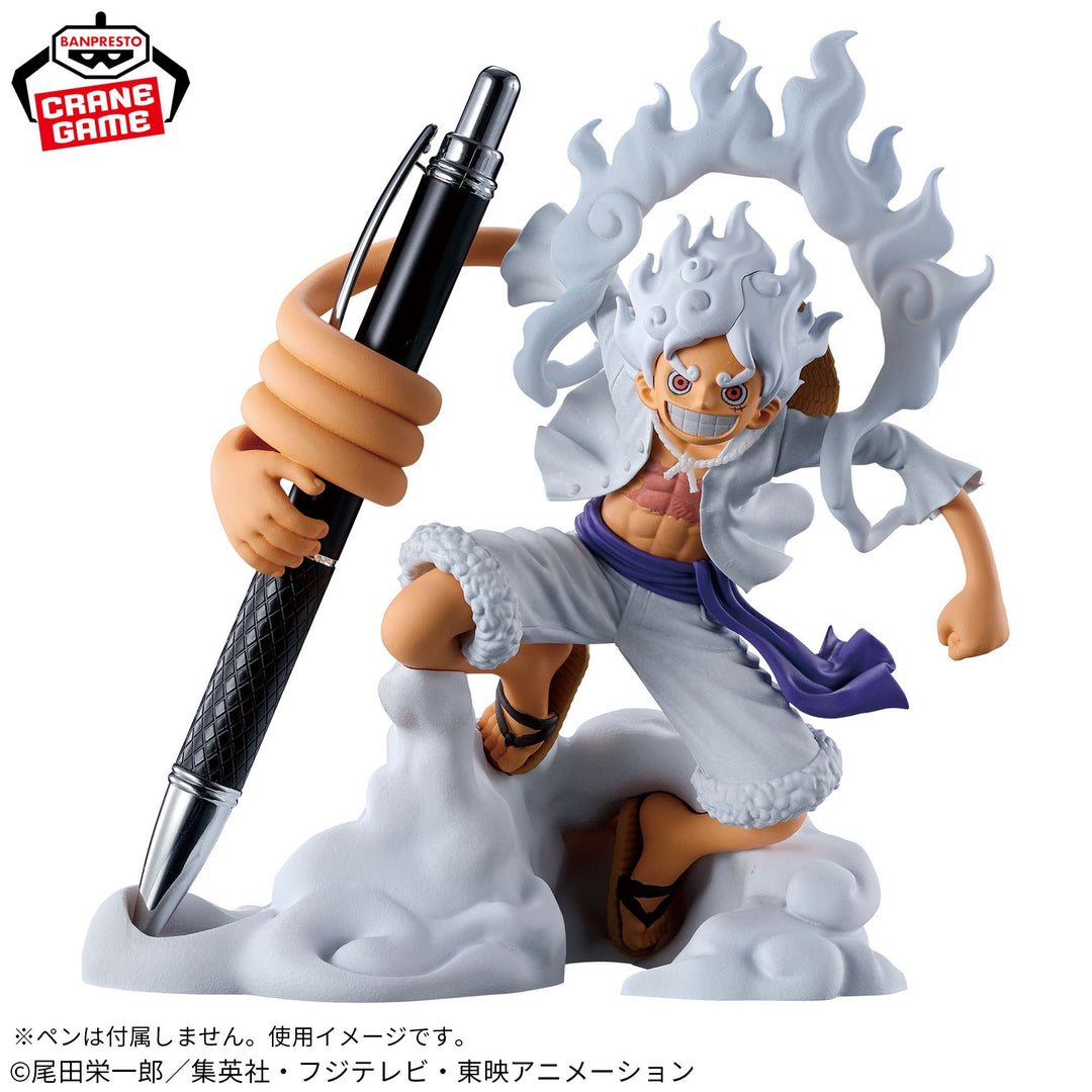 ONE PIECE Fig-life! MONKEY D. LUFFY -Gear 5-vol.1