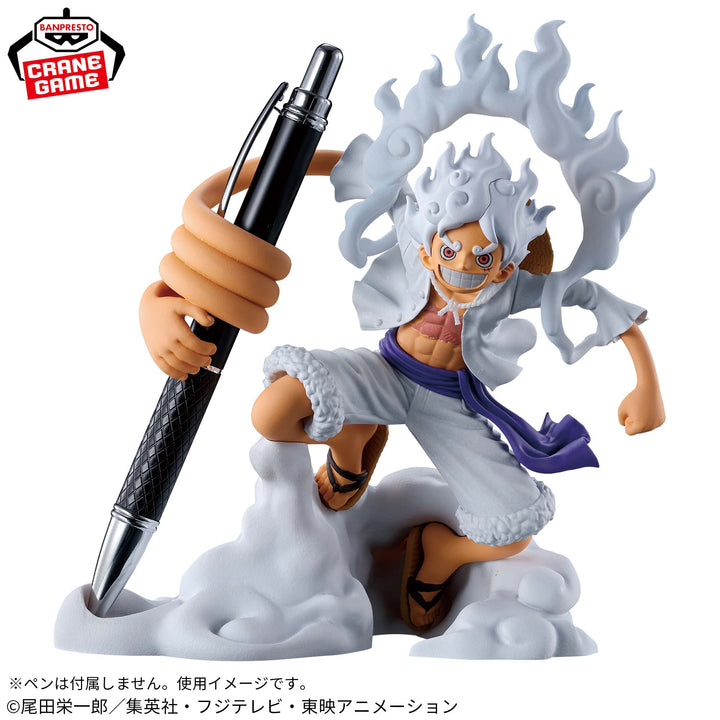 ONE PIECE Fig-life! MONKEY D. LUFFY -Gear 5-vol.1