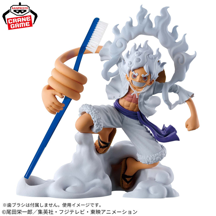 ONE PIECE Fig-life! MONKEY D. LUFFY -Gear 5-vol.1