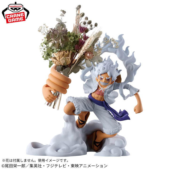 ONE PIECE Fig-life! MONKEY D. LUFFY -Gear 5-vol.1