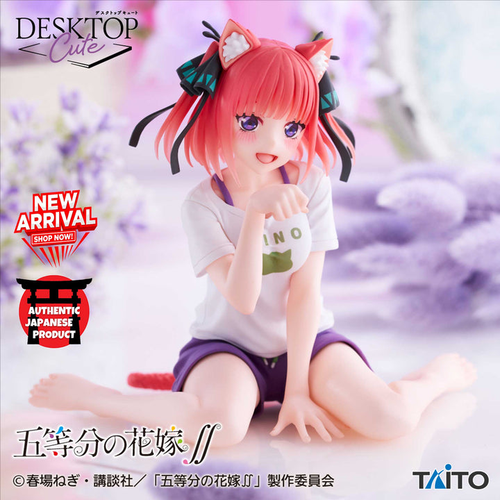 THE QUINTESSENTIAL QUINTUPLETS∬ Desktop Cute Figure NINO NAKANO ~Original Cat Room Wear ver.~