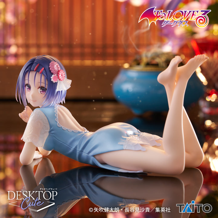 TO LOVE RU DARKNESS Desktop Cute Figure HARUNA SAIRENJI ~China Dress ver.~