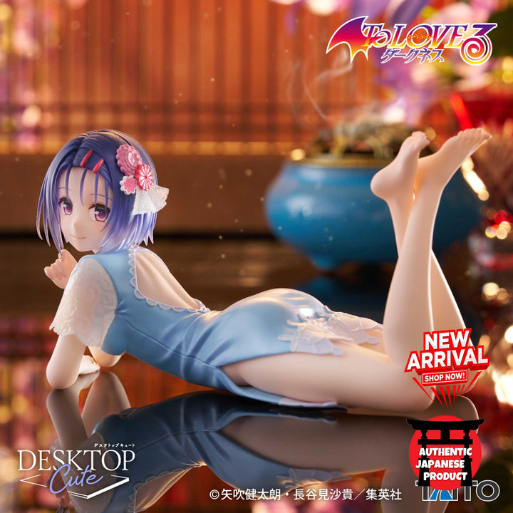 TO LOVE RU DARKNESS Desktop Cute Figure HARUNA SAIRENJI ~China Dress ver.~