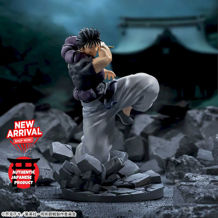 JUJUTSU KAISEN Hidden Inventory / Premature Death Luminasta “TOJI FUSHIGURO” Heavenly Restriction