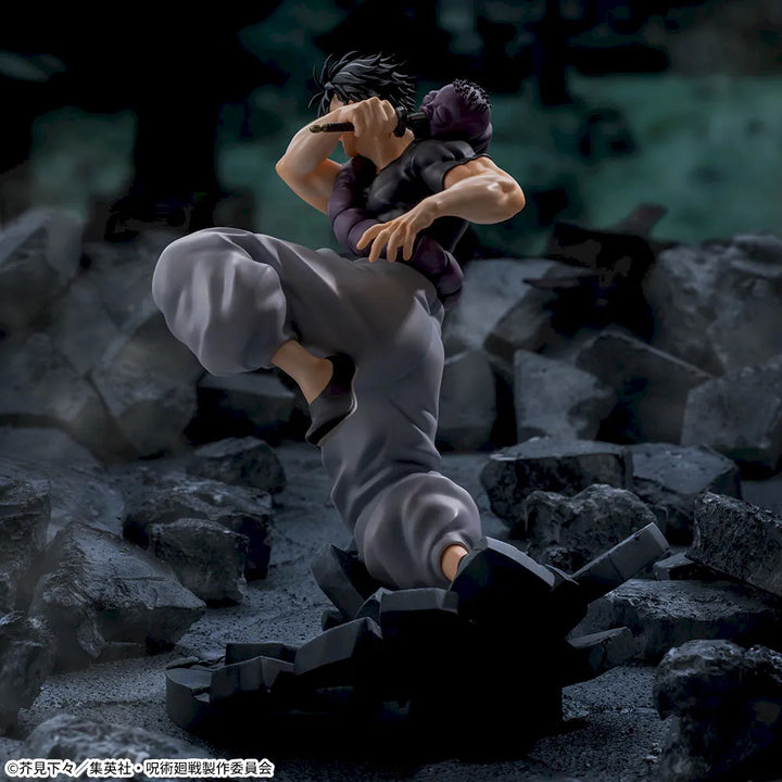 JUJUTSU KAISEN Hidden Inventory / Premature Death Luminasta “TOJI FUSHIGURO” Heavenly Restriction