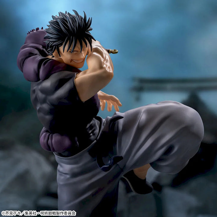 JUJUTSU KAISEN Hidden Inventory / Premature Death Luminasta “TOJI FUSHIGURO” Heavenly Restriction