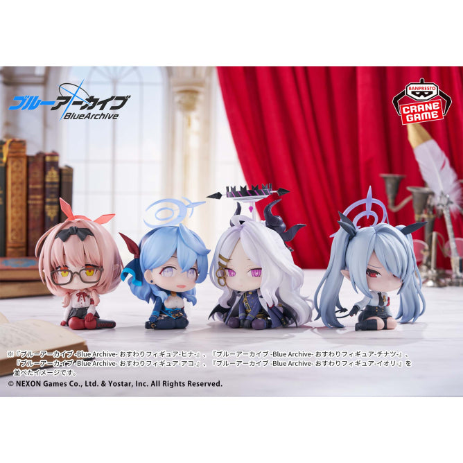 BLUE ARCHIVE Sitting Figure -CHINATSU-