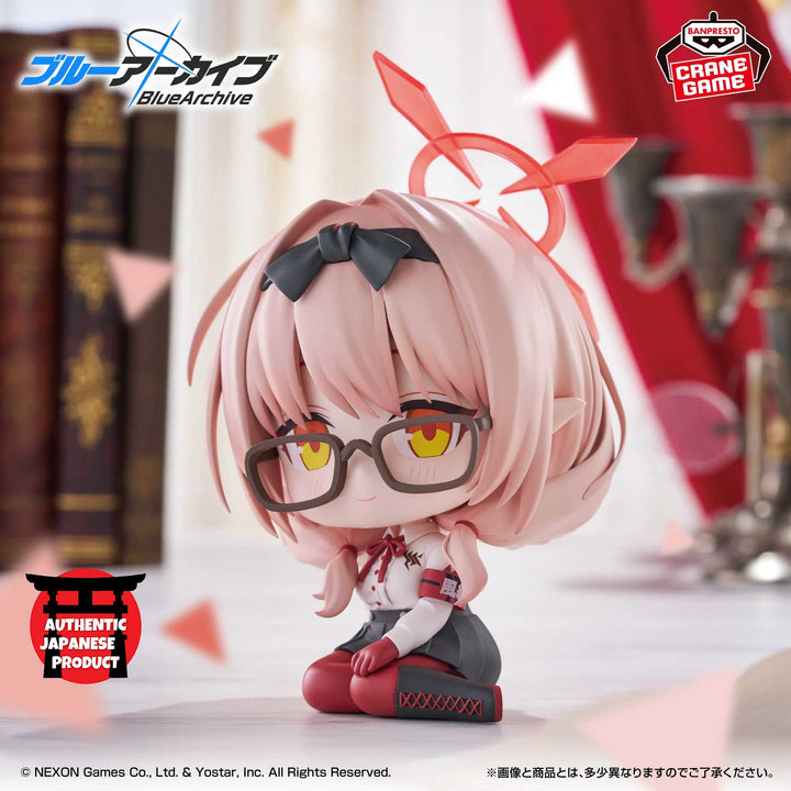BLUE ARCHIVE Sitting Figure -CHINATSU-