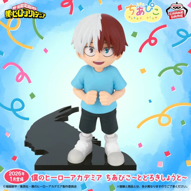 MY HERO ACADEMIA Chiapiko ~SHOTO TODOROKI~