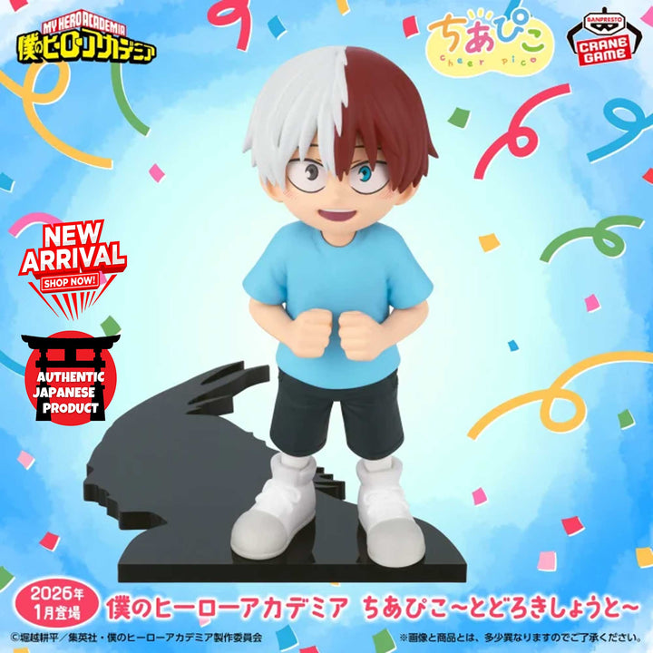 MY HERO ACADEMIA Chiapiko ~SHOTO TODOROKI~