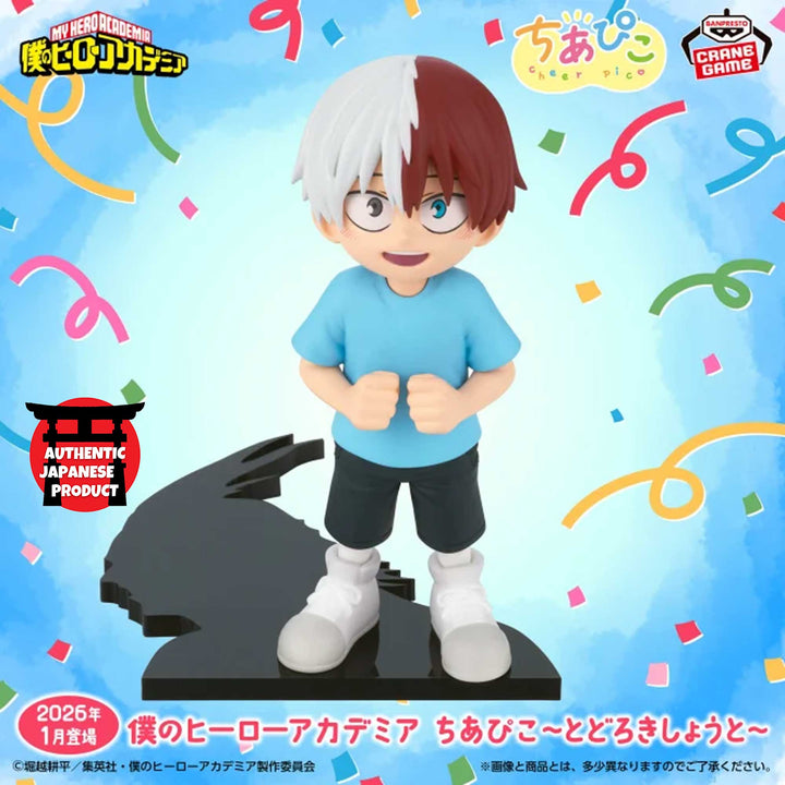 MY HERO ACADEMIA Chiapiko ~SHOTO TODOROKI~