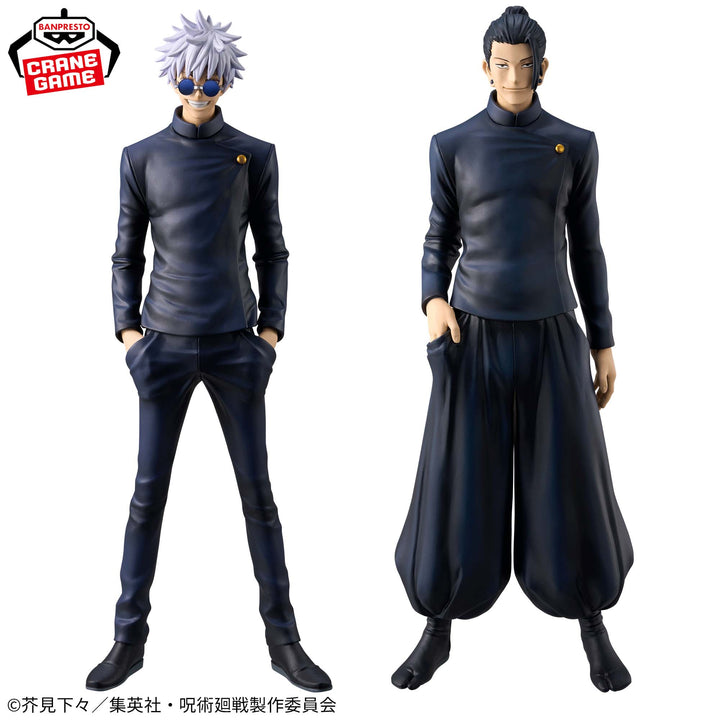 JUJUTSU KAISEN Kikng of Artist GOJO/GETO -Hidden Inventory/Premature Death- Special ver. SUGURU GETO