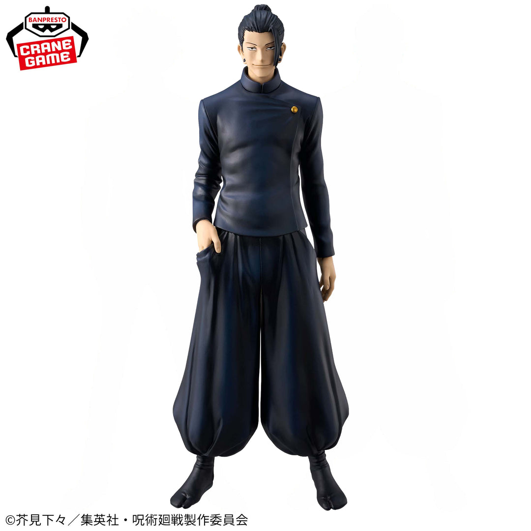 JUJUTSU KAISEN Kikng of Artist GOJO/GETO -Hidden Inventory/Premature Death- Special ver. SUGURU GETO